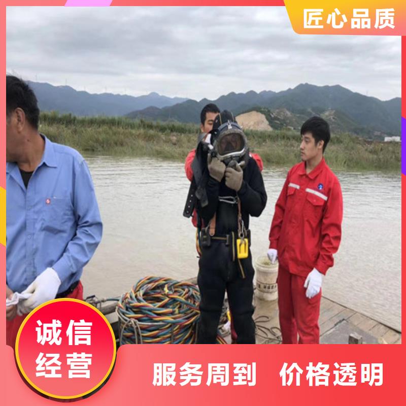 潛水工程防水堵漏實(shí)力商家