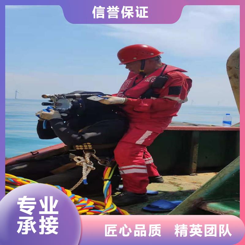 【潛水工程】_潛水作業(yè)施工價格公道