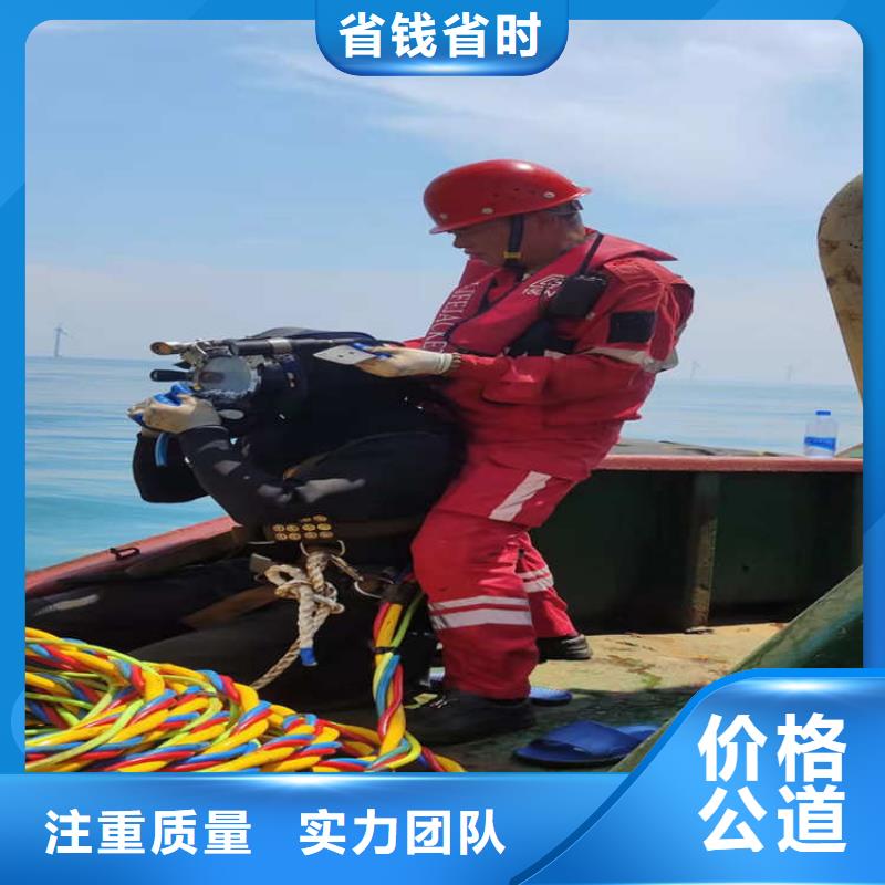 潛水工程防水堵漏實(shí)力商家