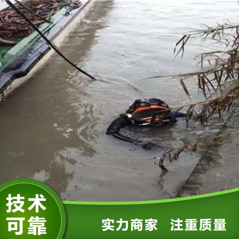 優(yōu)質(zhì)蛙人水下爆破 