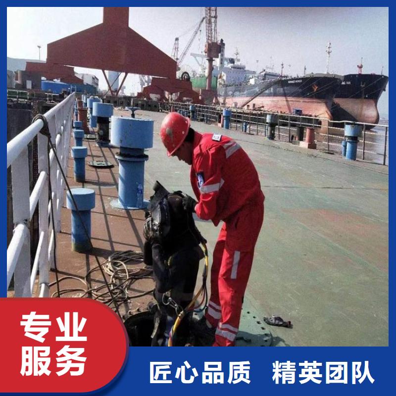 水下維修 水下救援機器人團隊