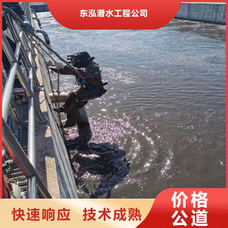 水下防腐收费-多年大厂