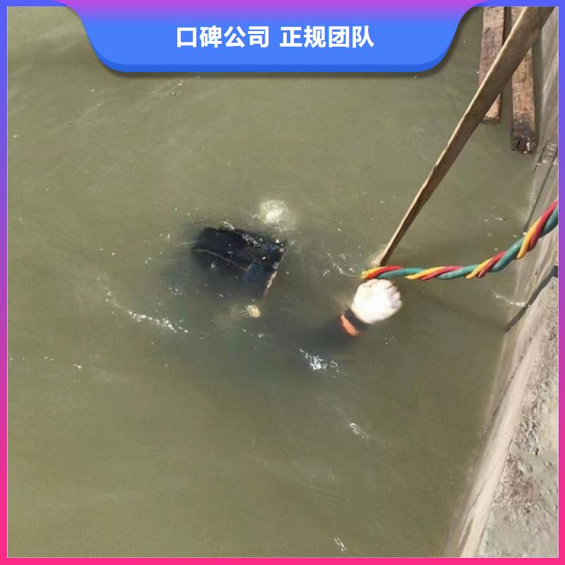  水下维修优质服务