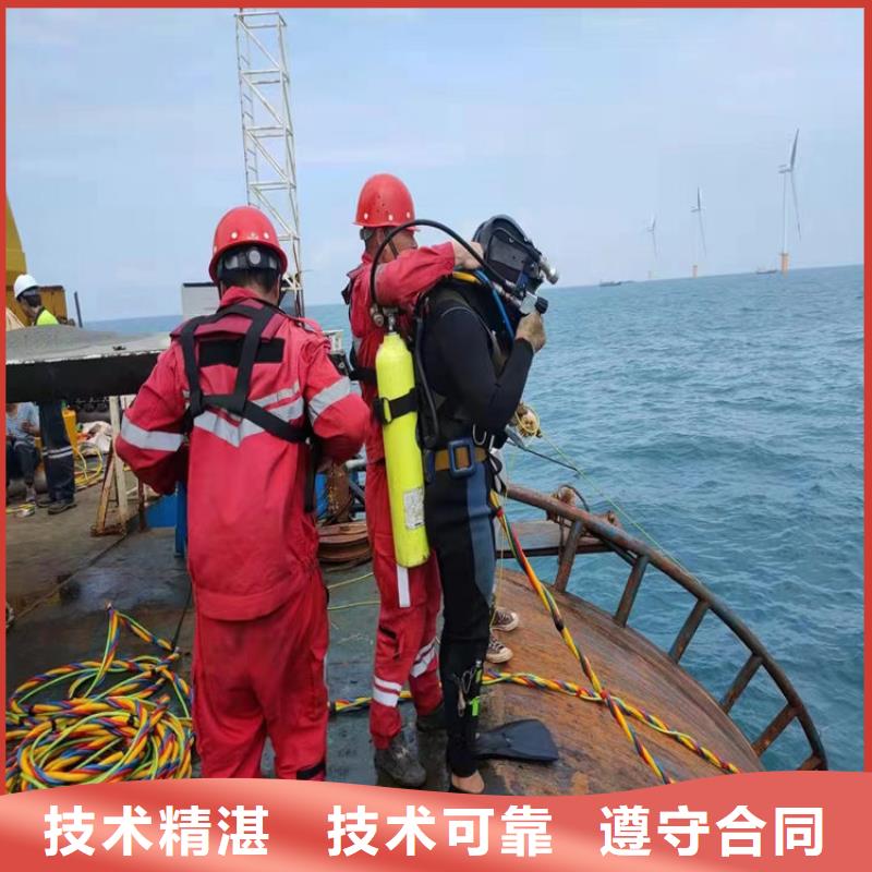 水下維修資質(zhì)齊全
