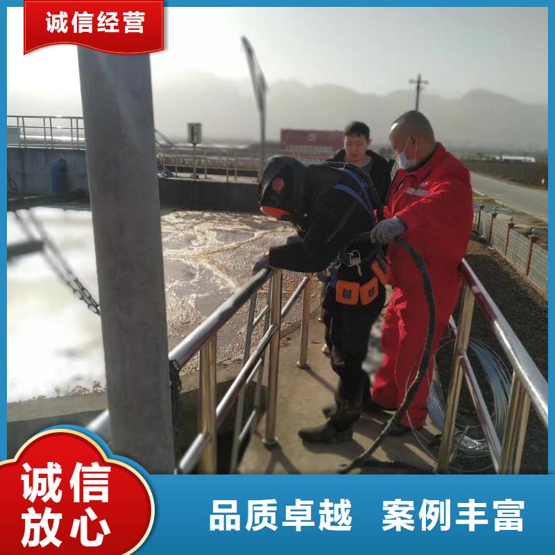 水下維修實力團隊
