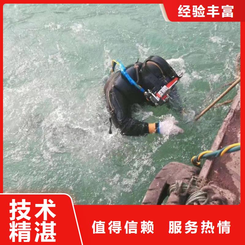 水下維修,水下設(shè)施建設(shè)價格低于同行