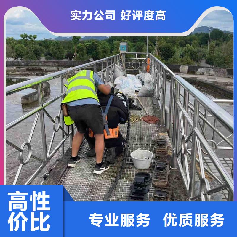 附近水下開孔施工公司廠家