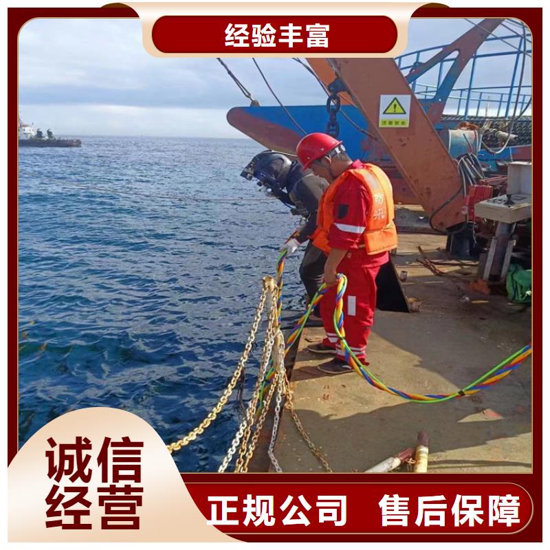 水鬼打撈費(fèi)用全國配送
