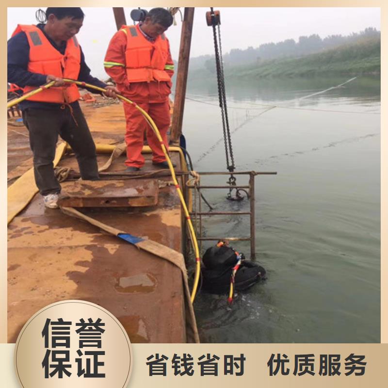 水下維修水下管道鋪設(shè)解決方案