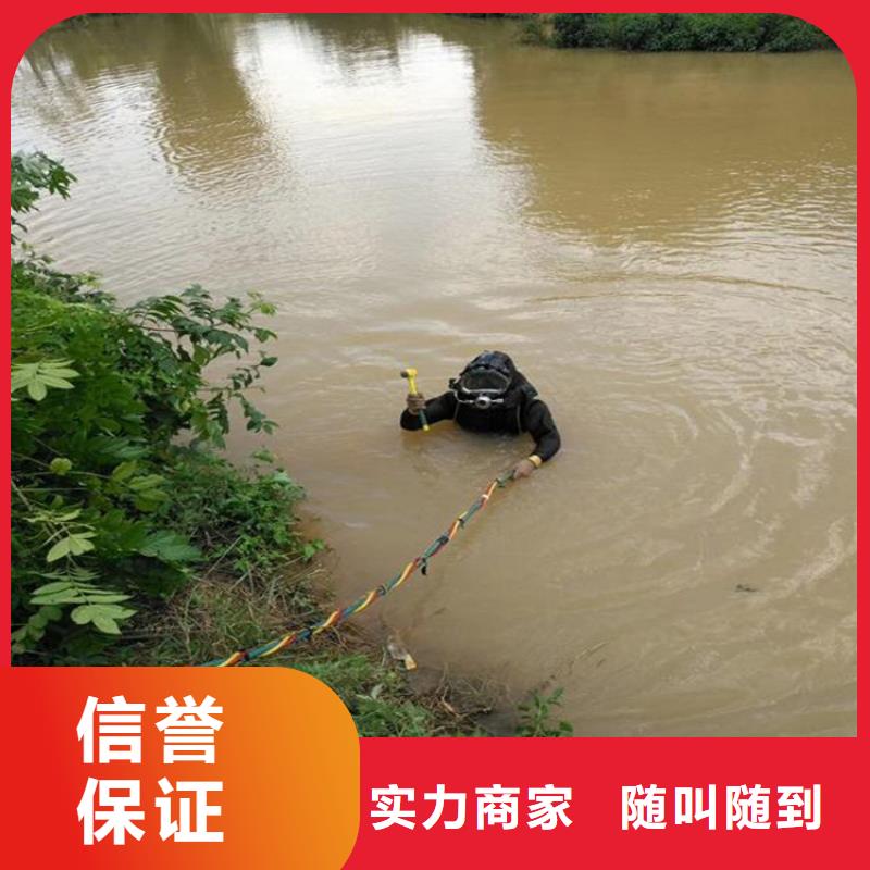 采購污水池水下清淤必看-質(zhì)量有保障