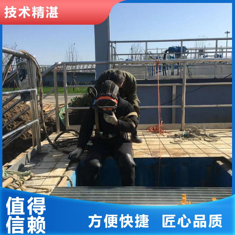 水下維修資質(zhì)齊全