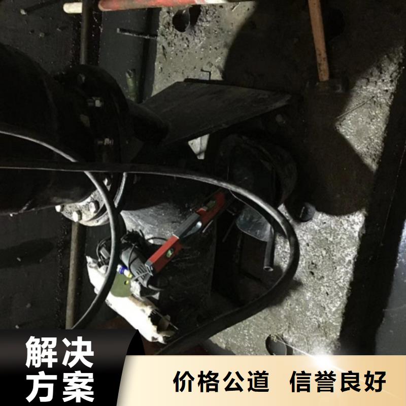 水下维修_水下设施建设省钱省时
