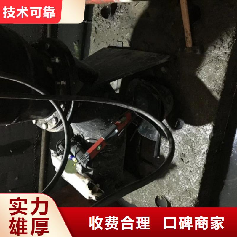 水下維修正規(guī)公司