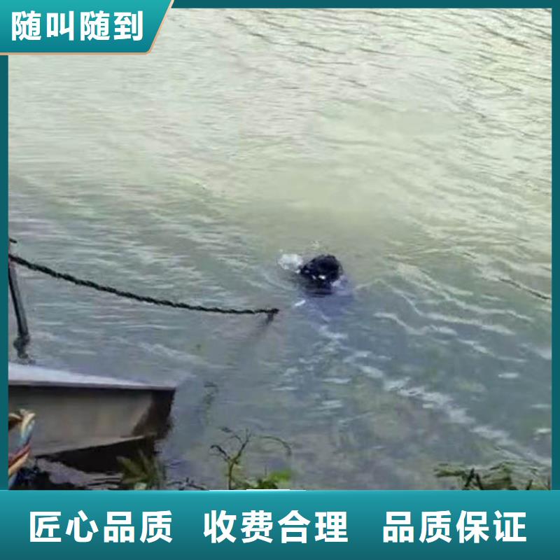 蛙人污水中打撈生產(chǎn)廠家歡迎致電