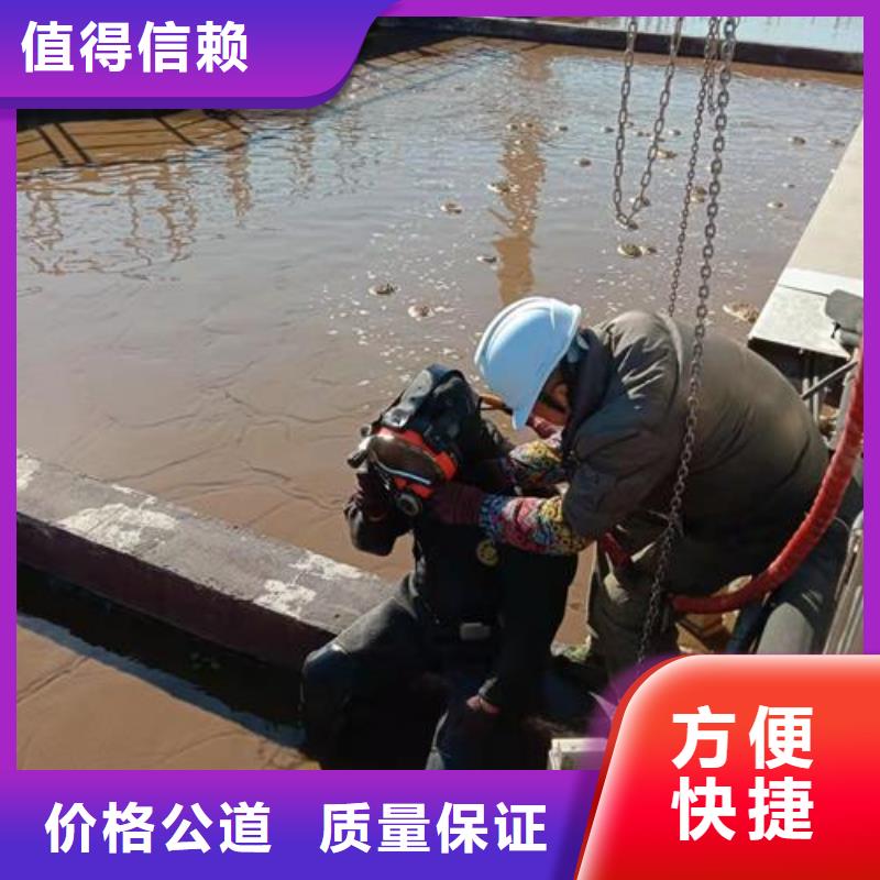 水下录像施工实体厂家质量有保障