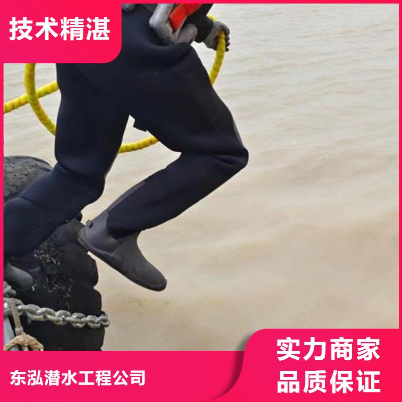 防水堵漏施工隊(duì)現(xiàn)貨充足