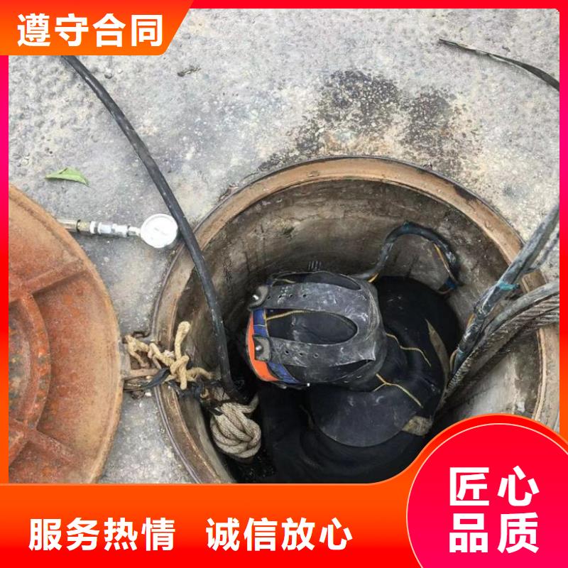 水下維修多年行業(yè)經(jīng)驗(yàn)