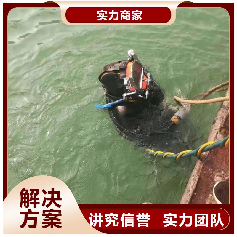 水下維修沉井施工高性價(jià)比
