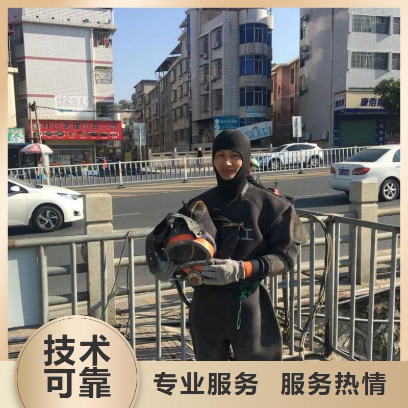 優(yōu)質(zhì)污水井施工公司-專業(yè)生產(chǎn)污水井施工公司