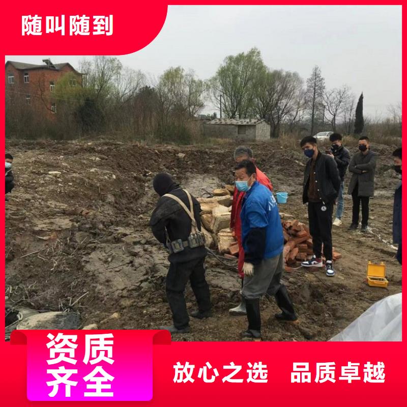 水下維修 本地水下電焊隨叫隨到