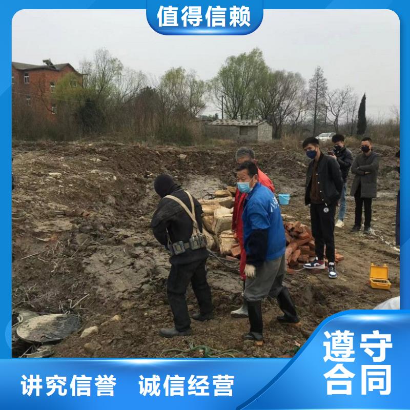 水下維修誠信放心