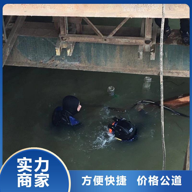 水下录像施工实体厂家质量有保障