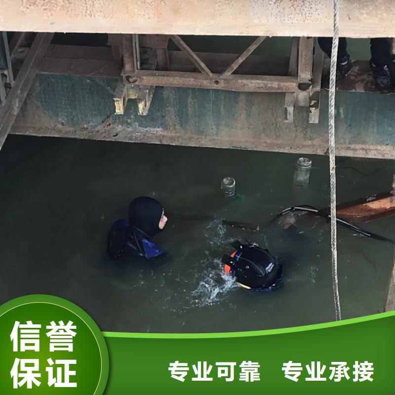 水下維修【水下設施建設】歡迎合作
