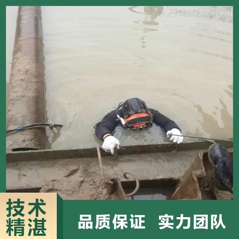 潜水员检测公司费用生产厂家-批发