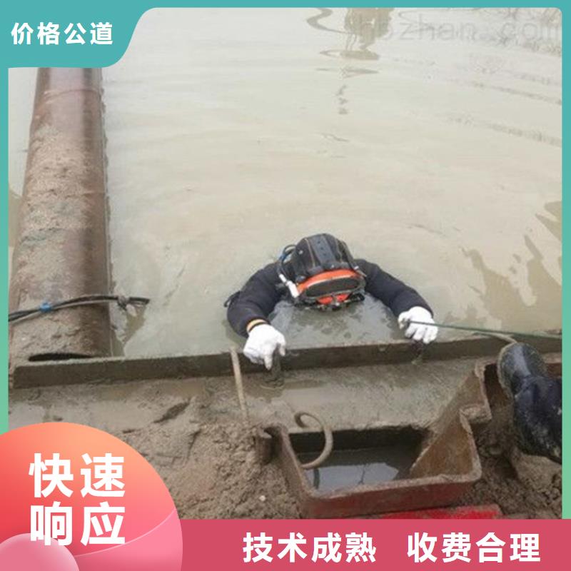 【水下維修】,水池堵漏服務(wù)專業(yè)承接