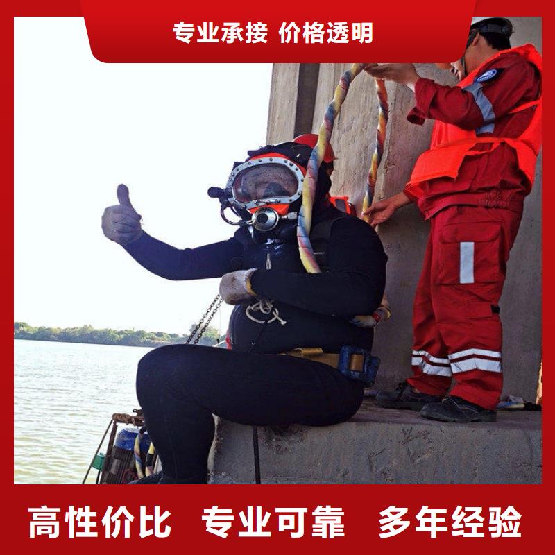 專業(yè)生產(chǎn)制造攔污柵水下切割費用的廠家