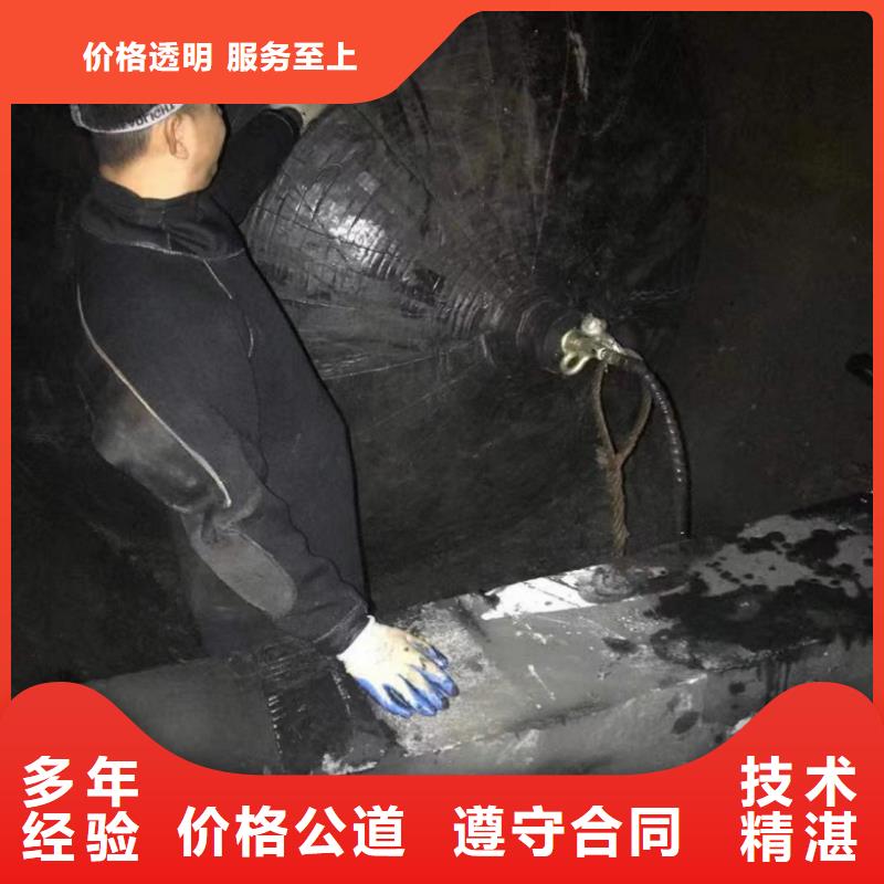 水下维修服务热情