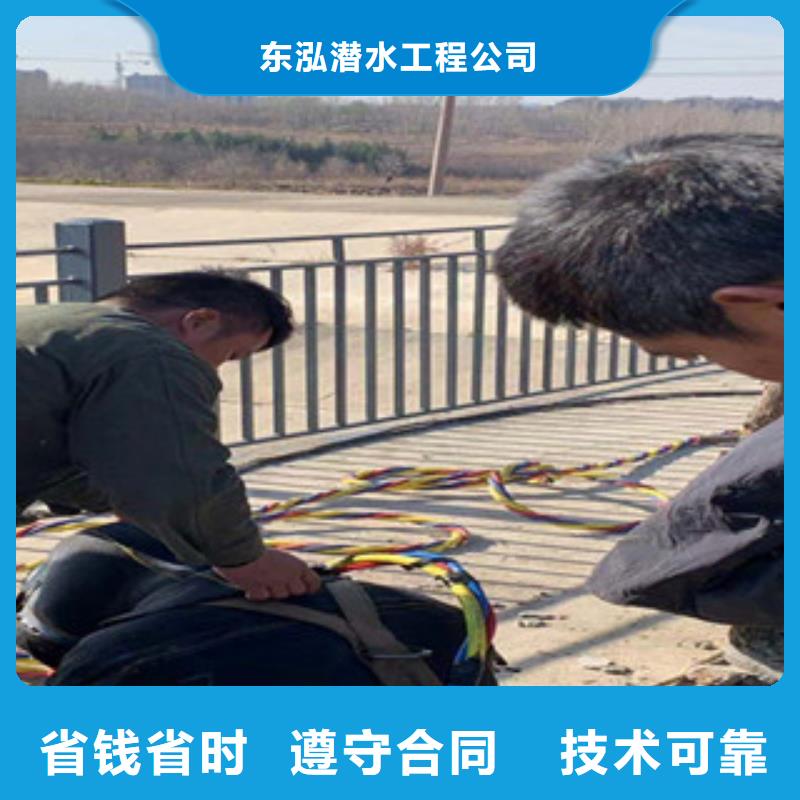 優(yōu)質(zhì)污水井施工公司-專業(yè)生產(chǎn)污水井施工公司