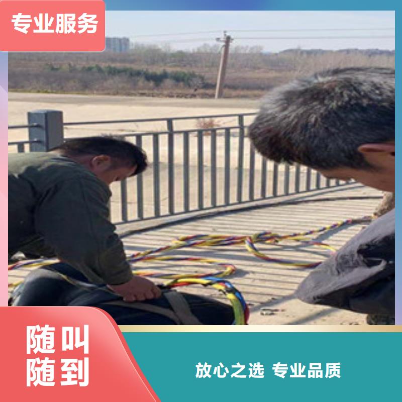 水下维修服务热情