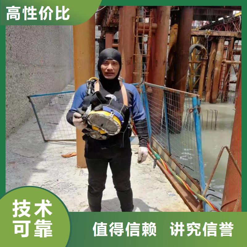 蛙人潛水維修廠家直銷-老顧客喜愛