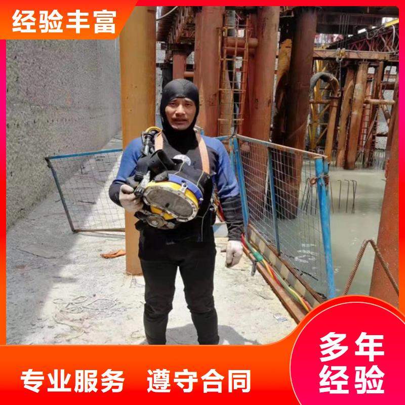 水下维修 本地潜水救援注重质量