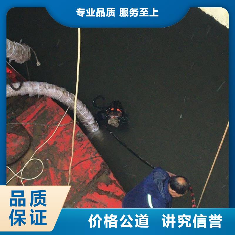 水鬼打撈費(fèi)用全國配送