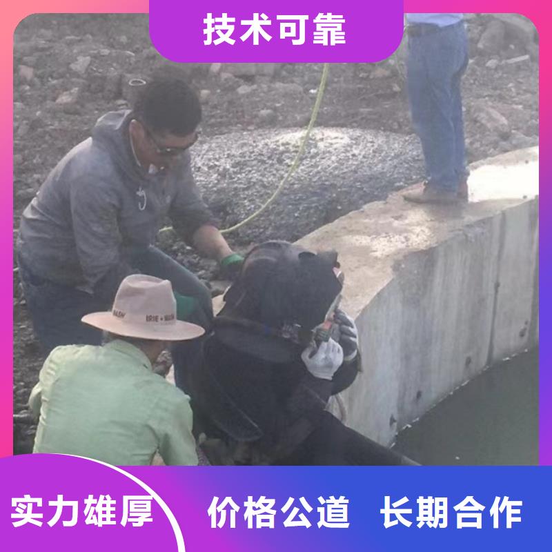 市政排水管道搶修封堵廠家-價(jià)格合理