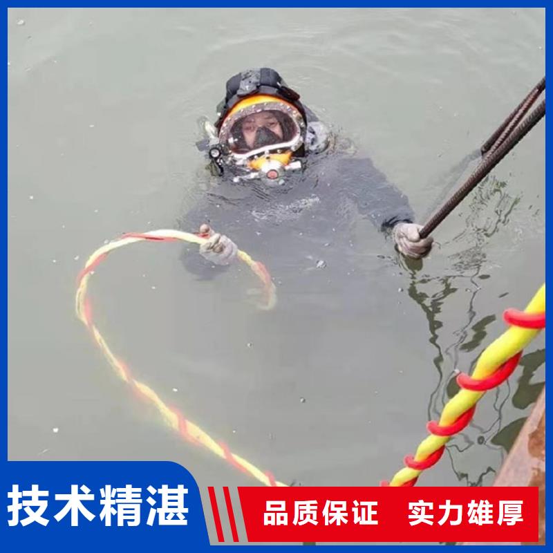 水下維修水下管道鋪設解決方案