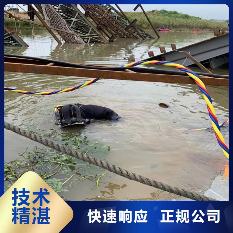 2025發(fā)貨快速#專業(yè)管道封堵潛水員收費(fèi)#實(shí)體廠家