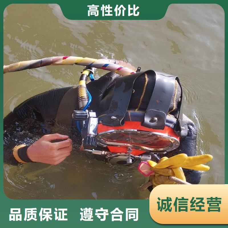 污水中蛙人潛水堵漏工期短