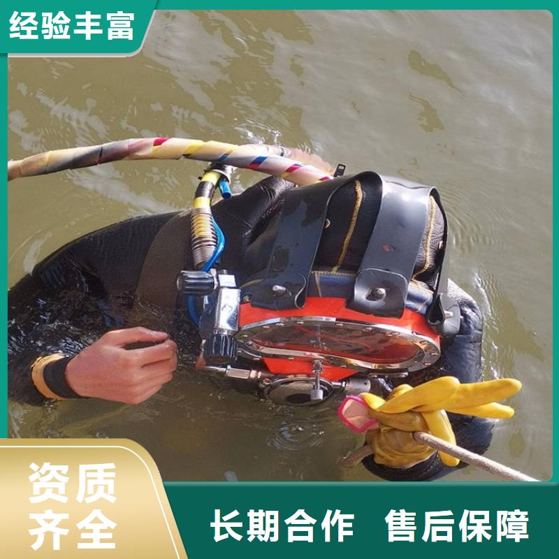 污水池中蛙人潛水打撈一站式廠家