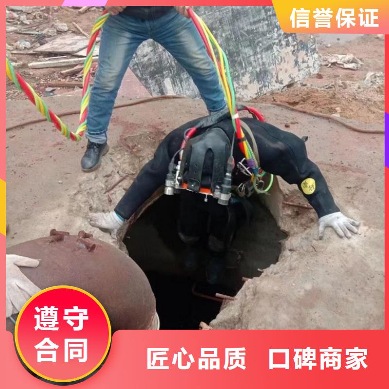 【水下維修】,水池堵漏服務(wù)專業(yè)承接