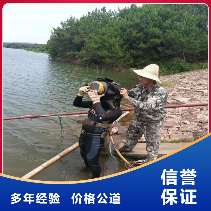 蛙人潛水維修廠家直銷-老顧客喜愛