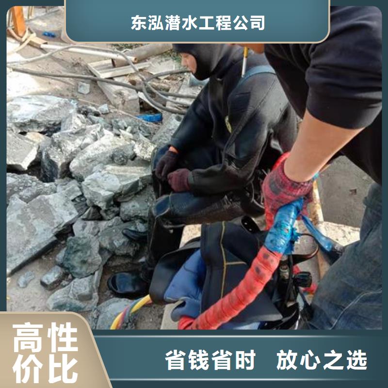  水下維修實(shí)力雄厚