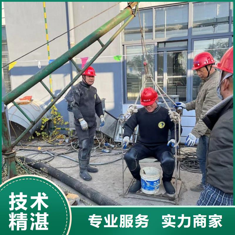 供应排水管道抢修封堵公司 _优质厂家