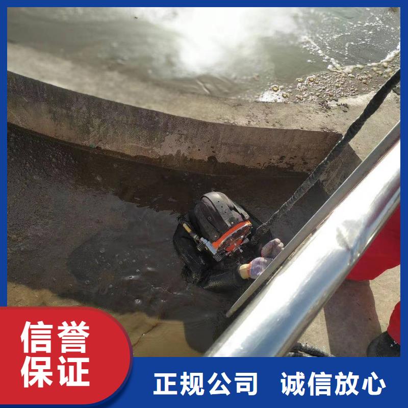 橋樁蛙人水下探傷公司貨源直供