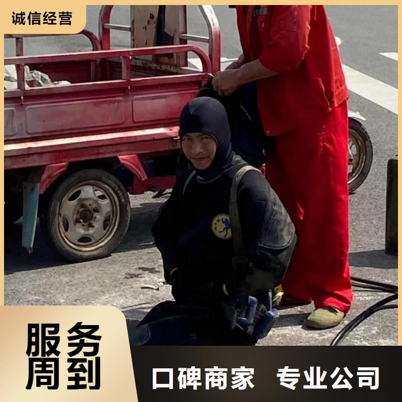 水下防腐收费-多年大厂