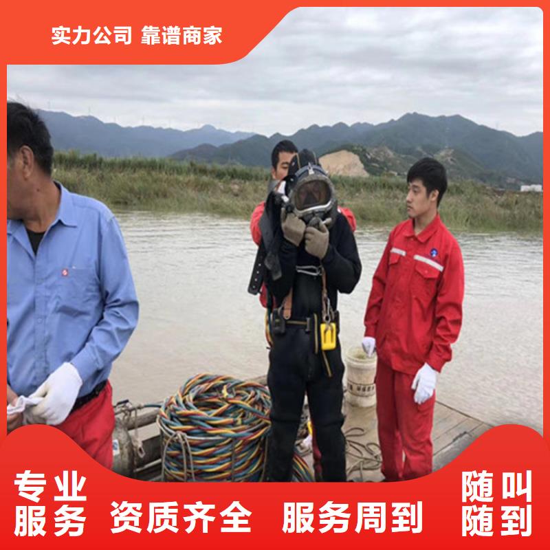 水下維修水下管道鋪設(shè)解決方案