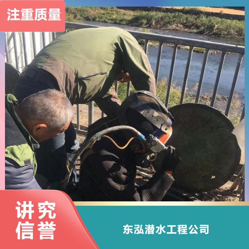 水下維修 水下救援機器人團隊