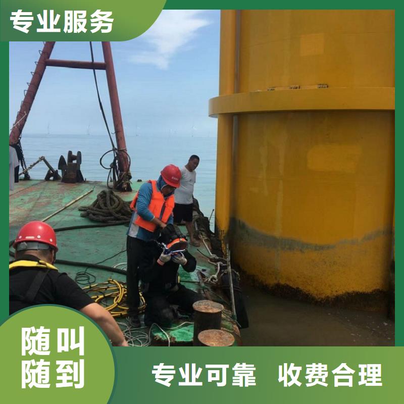 常年供應潛水攝像施工隊伍-靠譜
